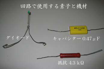 fig1.jpg